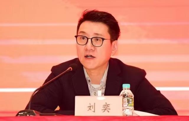 媒评刘奕陈永亮被查：走出低谷契机？谁是最大的鱼？