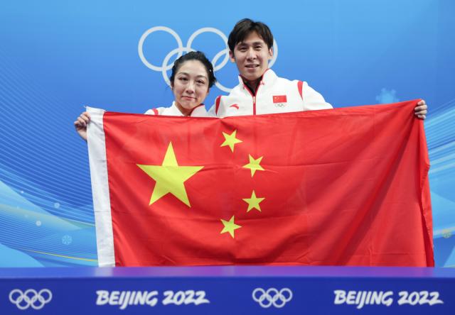 乐鱼-十二年的等待!隋文静/韩聪摘得花滑双人滑金牌